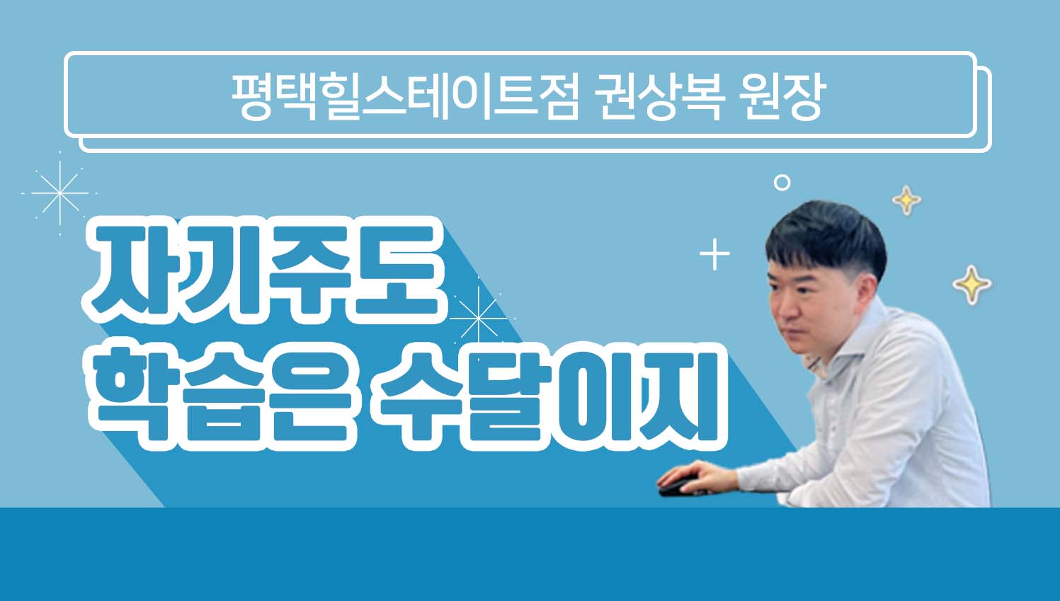 이벤트 썸네일 이미지